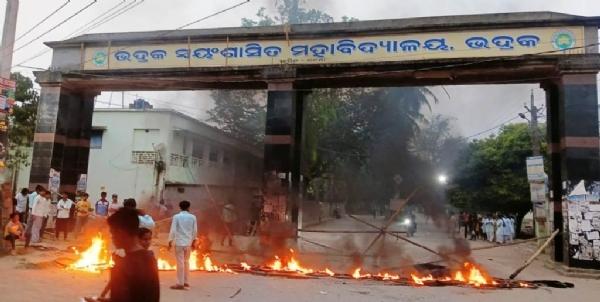 BHADRAK COLLEGR RE JALILA NIAN BHADRAK COLLEGR RE JALILA NIAN