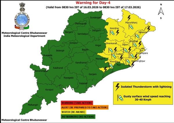 ମାର୍ଚ୍ଚ ୧୬ ତାରିଖ ସକାଳ ଠାରୁ ୧୭ ତାରିଖ ସକାଳ ସୁଦ୍ଧା ଝଡ଼, ବଜ୍ରପାତ ଏବଂ ପବନର ସମ୍ଭାବନା ନେଇ ୧୦ ଜିଲ୍ଲାକୁ ୟେଲୋ ୱାର୍ଣ୍ଣିଂ