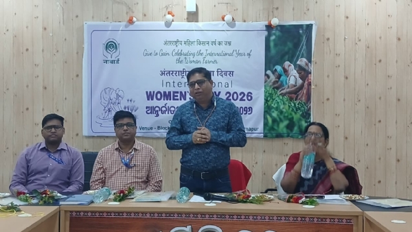 ଜିଲ୍ଲା ପ୍ରଶାସନ ଓ ଆଶାଦୀପ  ବେସରକାରୀ ଅନୁଷ୍ଠାନ ଓ ସୋନପୁର ବ୍ଲକ ସମ୍ମିଳନୀ କକ୍ଷ ଠାରେ ଅନ୍ତର୍ଜାତୀୟ ମହିଳା ଦିବସ ପାଳିତ