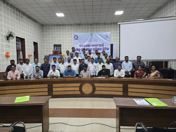 Sensus trainning camp