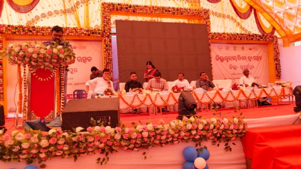 ସୁବର୍ଣ୍ଣପୁର ଜିଲ୍ଲାର ଜିଲ୍ଲା ସ୍ତରୀୟ ପି.ଏମ. ଶ୍ରୀ ଉତ୍ସବ ସୋନପୁର ବ୍ଲକ ଅନ୍ତର୍ଗତ ଡୁଙ୍ଗୁରିପାଲି ଗ୍ରାମ ସ୍ଥିତ କୁଶଲେଶ୍ୱର ଉଚ୍ଚ ବିଦ୍ୟାଳୟ ଠାରେ ଅନୁଷ୍ଠିତ। ସୁବର୍ଣ୍ଣପୁର ଜିଲ୍ଲାର ଜିଲ୍ଲା ସ୍ତରୀୟ ପି.ଏମ. ଶ୍ରୀ ଉତ୍ସବ ସୋନପୁର ବ୍ଲକ ଅନ୍ତର୍ଗତ ଡୁଙ୍ଗୁରିପାଲି ଗ୍ରାମ ସ୍ଥିତ କୁଶଲେଶ୍ୱର ଉଚ୍ଚ ବିଦ୍ୟାଳୟ ଠାରେ ଅନୁଷ୍ଠିତ।