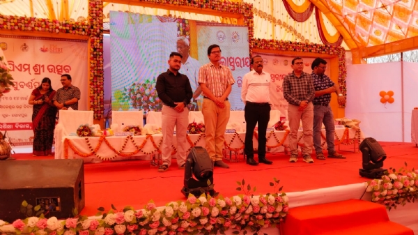 ସୁବର୍ଣ୍ଣପୁର ଜିଲ୍ଲାର ଜିଲ୍ଲା ସ୍ତରୀୟ ପି.ଏମ. ଶ୍ରୀ ଉତ୍ସବ ସୋନପୁର ବ୍ଲକ ଅନ୍ତର୍ଗତ ଡୁଙ୍ଗୁରିପାଲି ଗ୍ରାମ ସ୍ଥିତ କୁଶଲେଶ୍ୱର ଉଚ୍ଚ ବିଦ୍ୟାଳୟ ଠାରେ ଅନୁଷ୍ଠିତ। ସୁବର୍ଣ୍ଣପୁର ଜିଲ୍ଲାର ଜିଲ୍ଲା ସ୍ତରୀୟ ପି.ଏମ. ଶ୍ରୀ ଉତ୍ସବ ସୋନପୁର ବ୍ଲକ ଅନ୍ତର୍ଗତ ଡୁଙ୍ଗୁରିପାଲି ଗ୍ରାମ ସ୍ଥିତ କୁଶଲେଶ୍ୱର ଉଚ୍ଚ ବିଦ୍ୟାଳୟ ଠାରେ ଅନୁଷ୍ଠିତ।