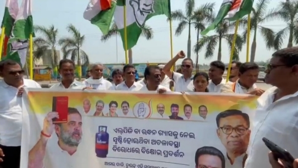 ଏଲ୍ପିଜି ବା ରନ୍ଧନ ଗ୍ୟାସ୍କୁ ନେଇ ସୃଷ୍ଟି ହୋଇଥିବା ଅଚଳାବସ୍ଥା ବିରୋଧରେ ମାଲକାନଗିରି ଜିଲା କଂଗ୍ରେସ କମିଟି ପକ୍ଷରୁ ବିକ୍ଷୋଭ