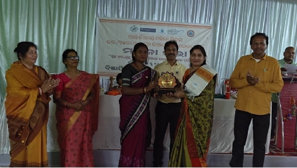Mahila dibas closing ceremony