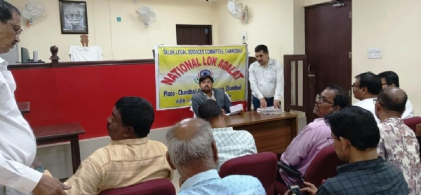 CHANDBALI COURT APASH SAMADHAN CHANDBALI COURT APASH SAMADHAN