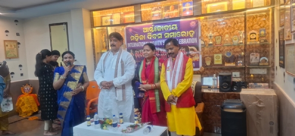 ଶ୍ରୀକଳା ନିକେତନର ମହିଳା ଦିବସ ପାଳିତ