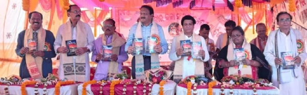 CHANDBALI DHOLAK SAMILANI CHANDBALI DHOLAK SAMILANI