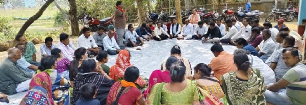 BHAJPA KARYAKARTA SAMILANI