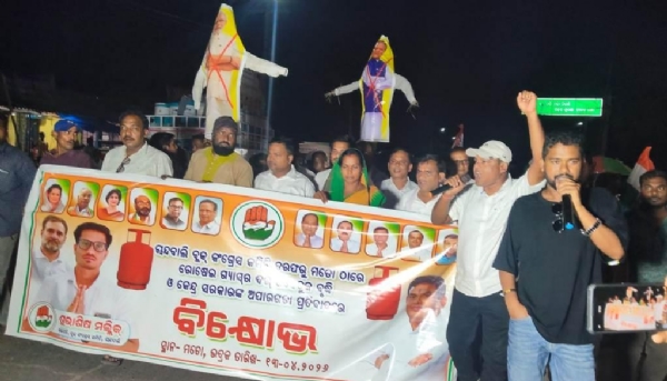 CHANDBALI BLOCK CONGRESS BIKHYOBHA