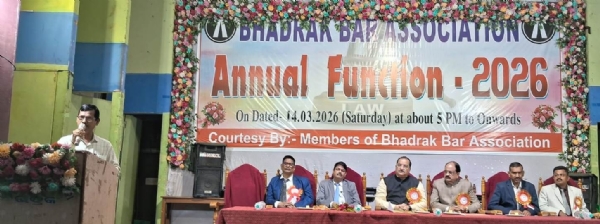 BHADRAK OKILA SANGHA ANNUAL FUNCTION