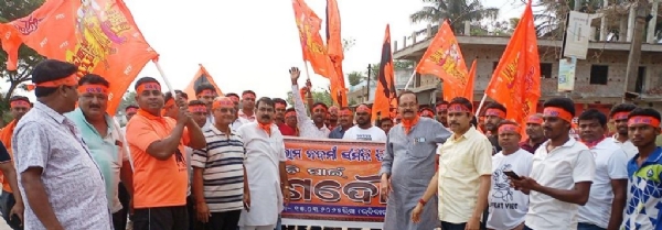 TIHIDI MAA MATI PAIEN GANADOUDA