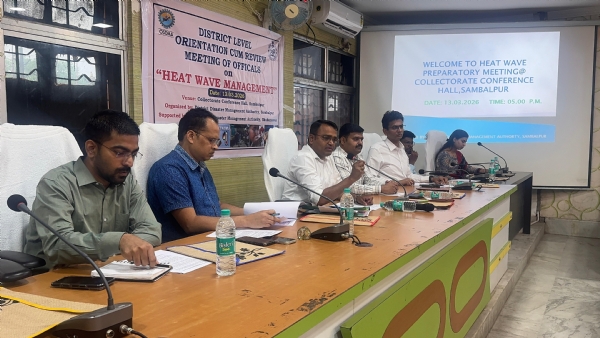 ଗ୍ରୀଷ୍ମ ପ୍ରବାହ ପରିଚାଳନା ନେଇ ଜିଲ୍ଲାସ୍ତରୀୟ ପ୍ରସ୍ତୁତି