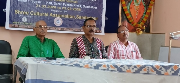 ୨୧ରୁ ଜାତୀୟ ନାଟ୍ୟ ଉତ୍ସବ - ଶ୍ରୀରଙ୍ଗ ସମାଗମ ୨୧ରୁ ଜାତୀୟ ନାଟ୍ୟ ଉତ୍ସବ - ଶ୍ରୀରଙ୍ଗ ସମାଗମ