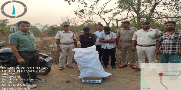 ୨୨କେଜି ଗଂଜେଇ ଜବତ ୨ଗିରଫ