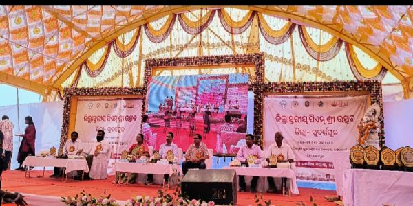 *ଜିଲ୍ଳା ସ୍ତରୀୟ ପିଏମଶ୍ରୀ ଉତ୍ସବ ଉଦଯାପିତ* ସୁବର୍ଣ୍ଣପୁର