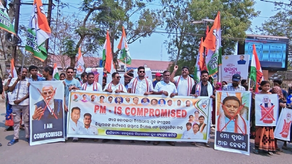 Youth congress Youth congress