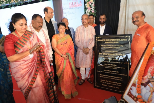 ଭାଲୁବାହାଲରେ ବିର୍ଲା ଓପନ୍ ମାଇଣ୍ଡସ୍ ଇଣ୍ଟରନ୍ୟାସନାଲ୍ ସ୍କୁଲ୍ ଲୋକାର୍ପିତ