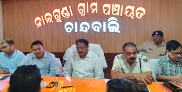 COLLECTOR & SP JOINT GRIEVANCE