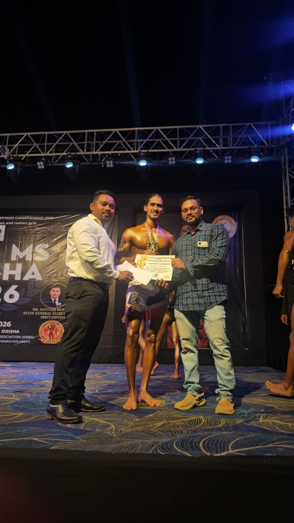 ଶିତିଜ ପ୍ରେମ କୁମାର ଓଡ଼ିଶା ବଡିବିଲ୍ଡିଂ ଓଭରଅଲ୍ ଚମ୍ପିଆନ ଶିତିଜ ପ୍ରେମ କୁମାର ଓଡ଼ିଶା ବଡିବିଲ୍ଡିଂ ଓଭରଅଲ୍ ଚମ୍ପିଆନ