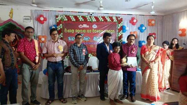 ଏମ ଶ୍ରୀ ମହାରାଜା ହାଇସ୍କୁଲ ଠାରେ ବାର୍ଷିକ ଉତ୍ସବ ପାଳିତ*