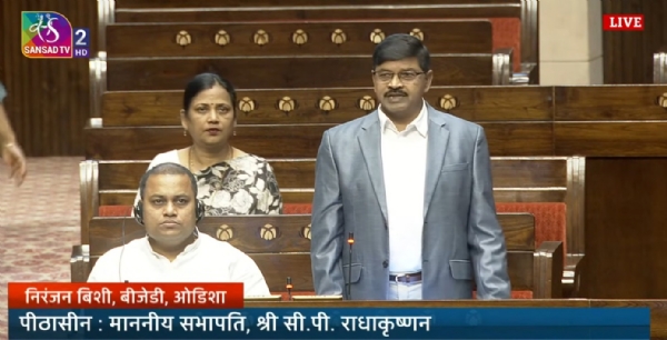 ଟିଟିଲାଗଡ଼ରେ ନୂତନ ସୈନିକ ସ୍କୁଲ୍ ସ୍ଥାପନ ପାଇଁ ରାଜ୍ୟସଭାରେ ଦାବି ଉଠାଇଲେ ସାଂସଦ ନିରଞ୍ଜନ ବିଶି ଟିଟିଲାଗଡ଼ରେ ନୂତନ ସୈନିକ ସ୍କୁଲ୍ ସ୍ଥାପନ ପାଇଁ ରାଜ୍ୟସଭାରେ ଦାବି ଉଠାଇଲେ ସାଂସଦ ନିରଞ୍ଜନ ବିଶି