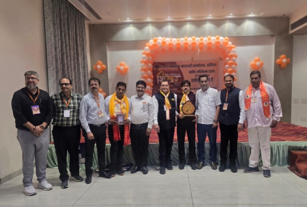 ସାମାଜିକ ସେବା ପାଇଁ ପ୍ରାନ୍ତୀୟ ଅଧିବେଶନ ଶିଖର 2026 ରେ ସହଯୋଗ ଫାଉଣ୍ଡେସନ୍ ସମ୍ମାନିତ