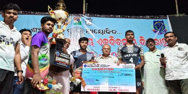 ତିହିଡ଼ିରେ ରାଜ୍ୟସ୍ତରୀୟ ଭଲିବଲ ଟୁର୍ଣ୍ଣାମେଂଟ, ସୂର୍ଯ୍ୟଶିଖାକୁ ହରାଇ ହରିଆଣା ଚାମ୍ପିୟନ