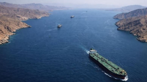 ହାର୍ମୁଜ