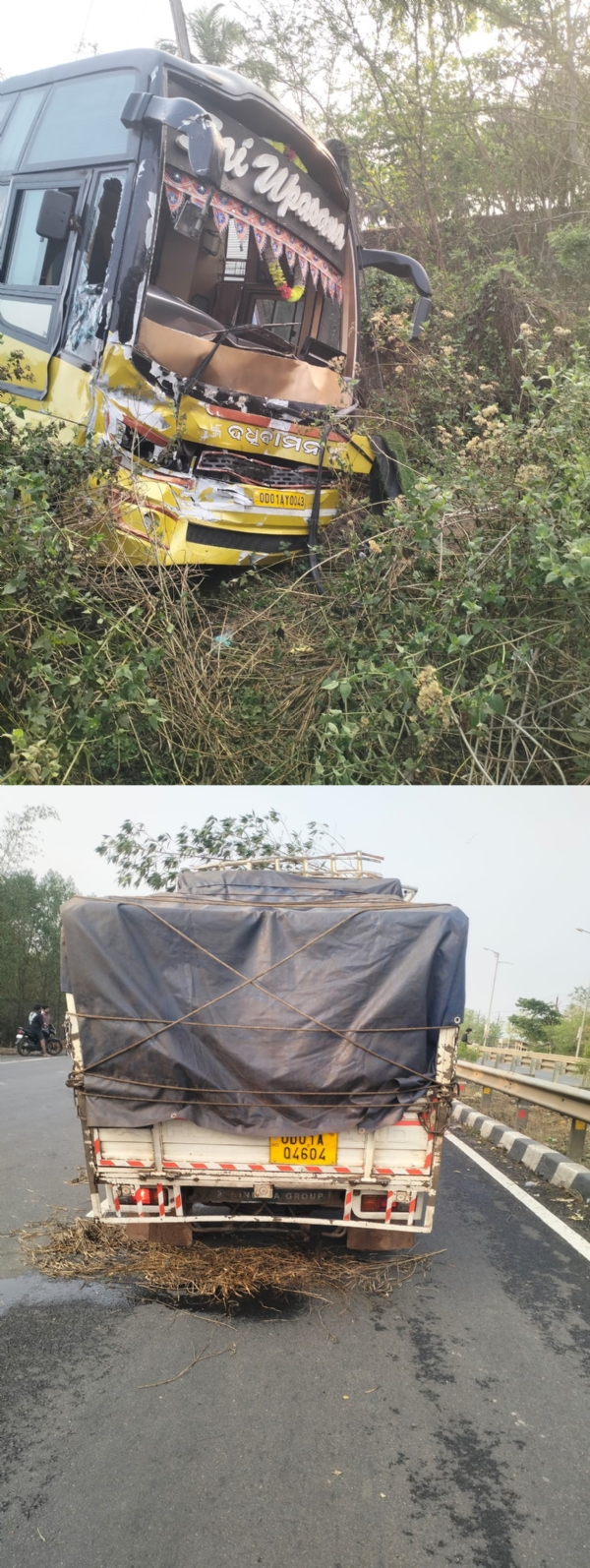 khemka chhaka sirij durghatana