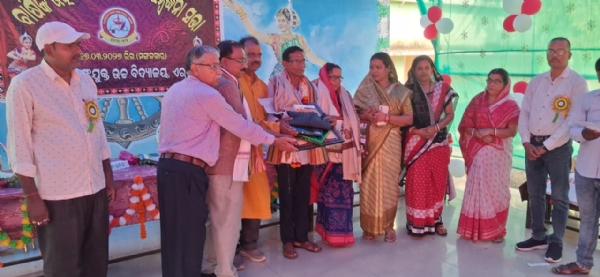 padmabati sanjukta bidyalay