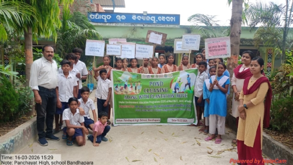 ଗାଁ ପୋଖରୀ ସଫା ଓ ବୃକ୍ଷରୋପଣ 