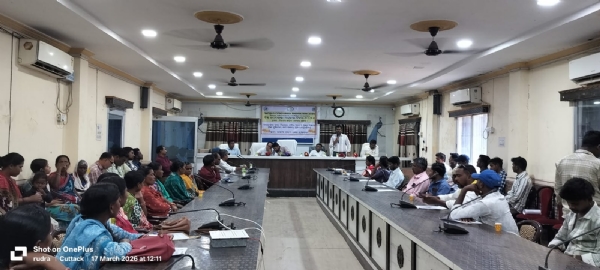 Biswa upabhokta dibas