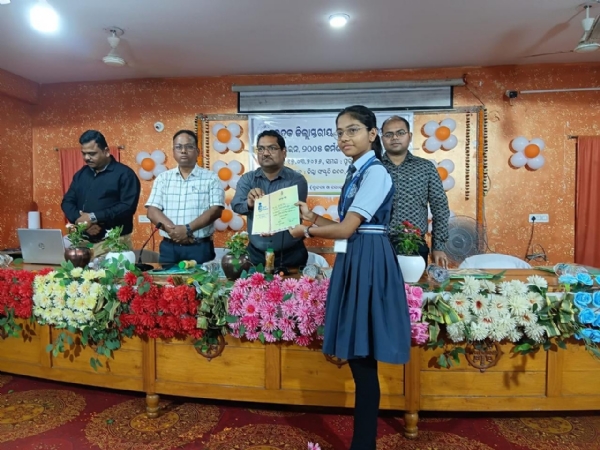 RTI karmasala (BHADRAK)