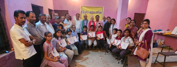 ଐତିହାସିକ ମନବୋଧ ସାହୁ ସ୍ମୃତି ସମାରୋହ ଅନୁଷ୍ଠିତ