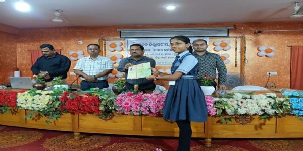 ଭଦ୍ରକରେ ସୂଚନା ଅଧିକାର ଆଇନ-୨୦୦୫ ଉପରେ ଦିନିକିଆ କର୍ମଶାଳା