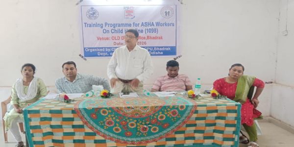 ଆଶା କର୍ମୀ ଙ୍କ ନିମନ୍ତେ ଚାଇଲ୍ଡ ହେଲ୍ପ ଲାଇନ ର ସଚେତନତା କାର୍ଯ୍ୟକ୍ରମ
