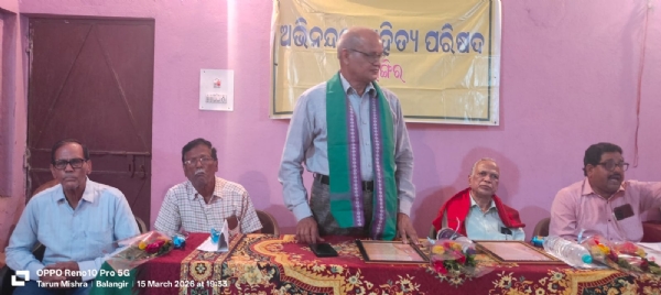 ଐତିହାସିକ ମନବୋଧ ସାହୁ ସ୍ମୃତି ସମାରୋହ ଅନୁଷ୍ଠିତ