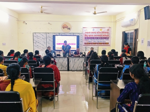 ଡାହାଣୀ ସନ୍ଦେହ ଜନିତ ନିର୍ଯ୍ୟାତନା ବିଷୟରେ ଜିଲ୍ଲା ସ୍ତରୀୟ କର୍ମଶାଳା