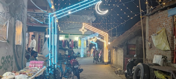 id pain dham nagar uschhab mukhar