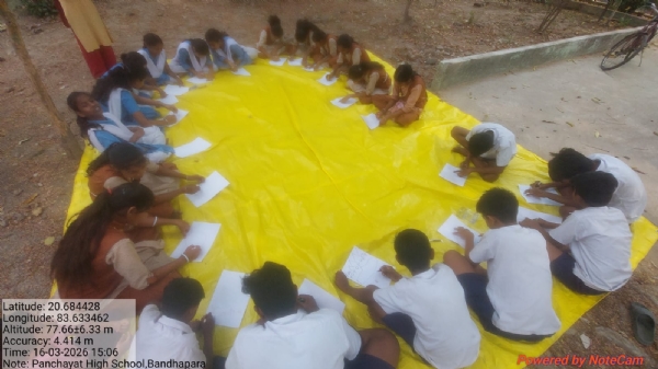 ଗାଁ ପୋଖରୀ ସଫା ଓ ବୃକ୍ଷରୋପଣ 