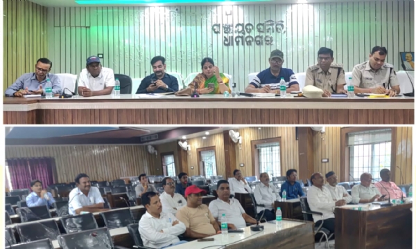 dhamnagarare santi kamiti baithak