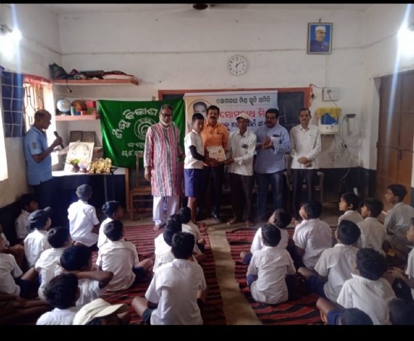 ଶିଶୁ ବିକାଶ କେନ୍ଦ୍ର ର କ୍ରୀଡା ଉତ୍ସବ