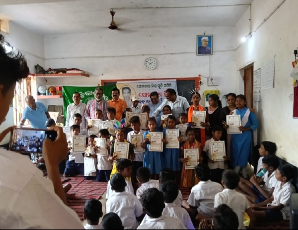 ଶିଶୁ ବିକାଶ କେନ୍ଦ୍ର ର କ୍ରୀଡା ଉତ୍ସବ