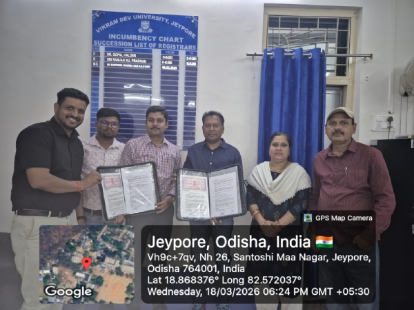 ବିଶ୍ବବିଦ୍ୟାଳୟ କୋଠା ନିର୍ମାଣ ନିମନ୍ତେ ଏନବିସିସି  ସହ ଚୁକ୍ତିନାମା