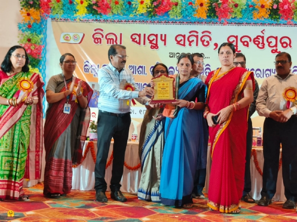 ସୁବର୍ଣ୍ଣପୁରରେ ଜିଲ୍ଲା ସ୍ତରୀୟ ସ୍ୱାସ୍ଥ୍ୟ ସମ୍ମିଳନୀ ଅନୁଷ୍ଠିତ