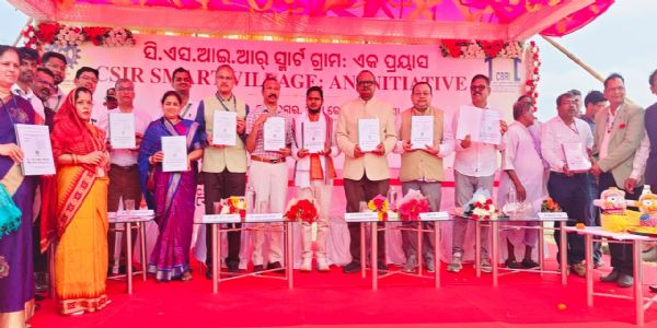 କେନ୍ଦ୍ରାପଡ଼ାର କୁସୁନପୁରରେ ଉଦ୍ଘାଟିତ ହେଲା ସିଏସଆଇଆର ସ୍ମାର୍ଟ ଭିଲେଜ