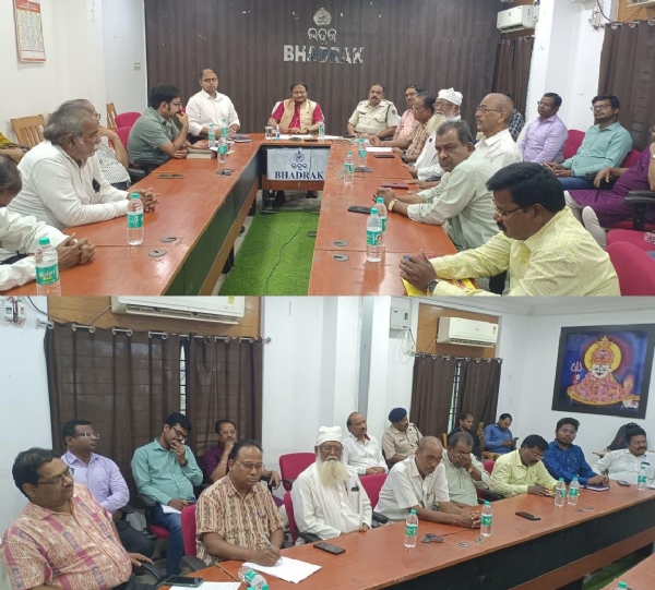 bhadrakare id ul fitar