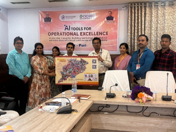 କୃତିମ ବୁଦ୍ଧିମତା ଦକ୍ଷତା ବିକାଶ କର୍ମଶାଳା