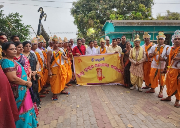 ଜିଲ୍ଲା ବ୍ରାହ୍ମଣ ସମାଜ ପକ୍ଷରୁ ସାମୁହିକ ନିଶୁଳ୍କ ବ୍ରତୋପନୟନ