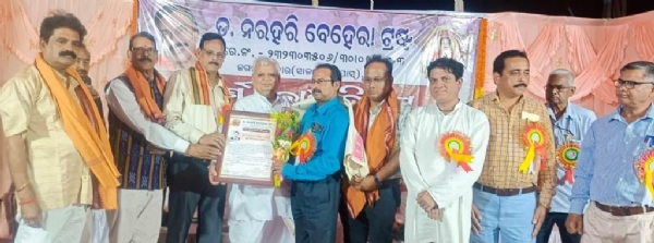 BARNOBODHA DIVAS PALITA AT BHADRAK